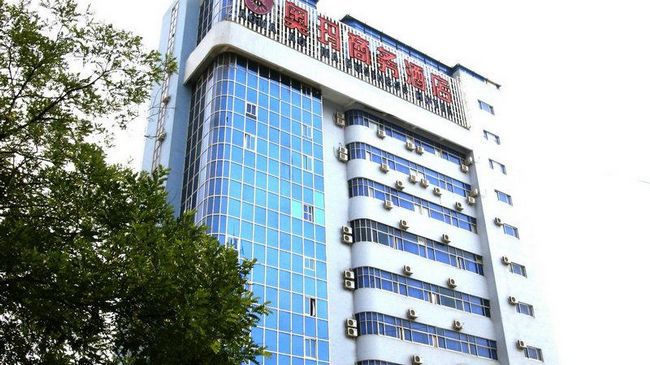 Aoma Business Hotel Anyang  Extérieur photo